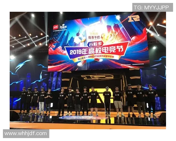 电竞数据高校联赛特别报道RNG的辉煌历程与突破成就探秘