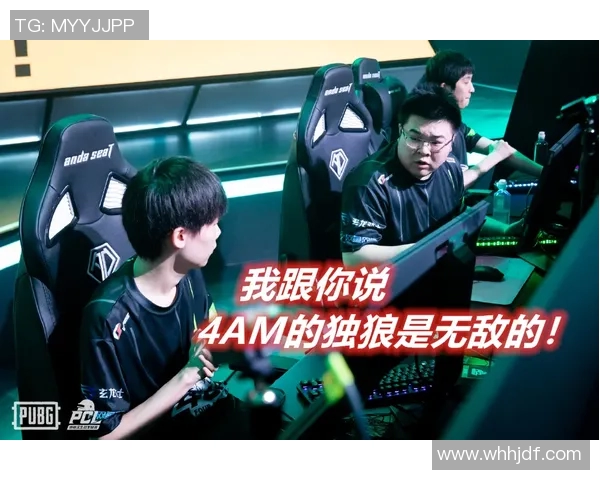 电竞新闻热议和平精英RNG战队快速变革背后的策略与挑战分析